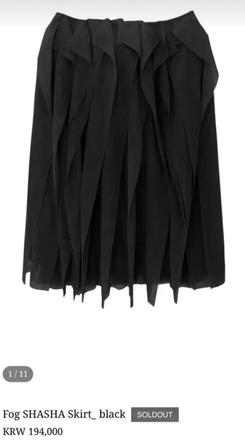 Eonts fog shasha skirt black 2 상품이미지1
