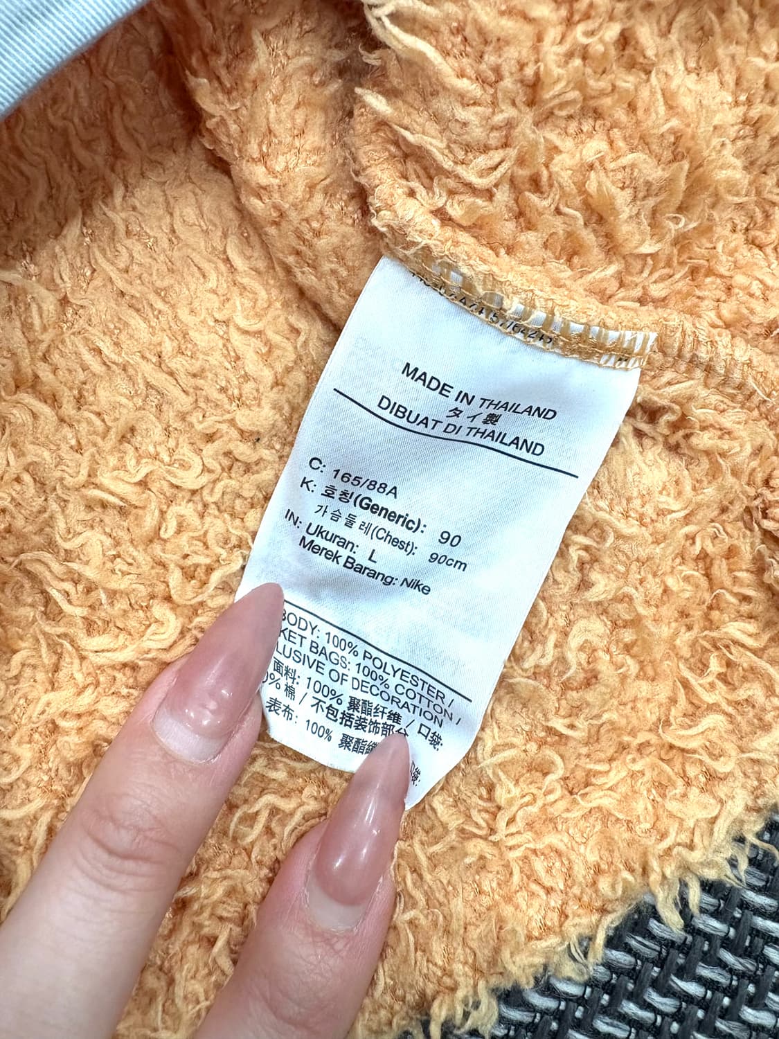 나이키 후리스집업L 상품이미지6