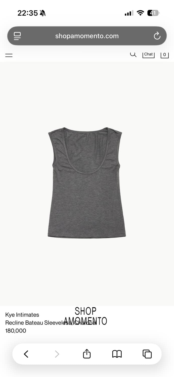 Kye Intimates Recline Bateau Sleeveless 상품이미지2