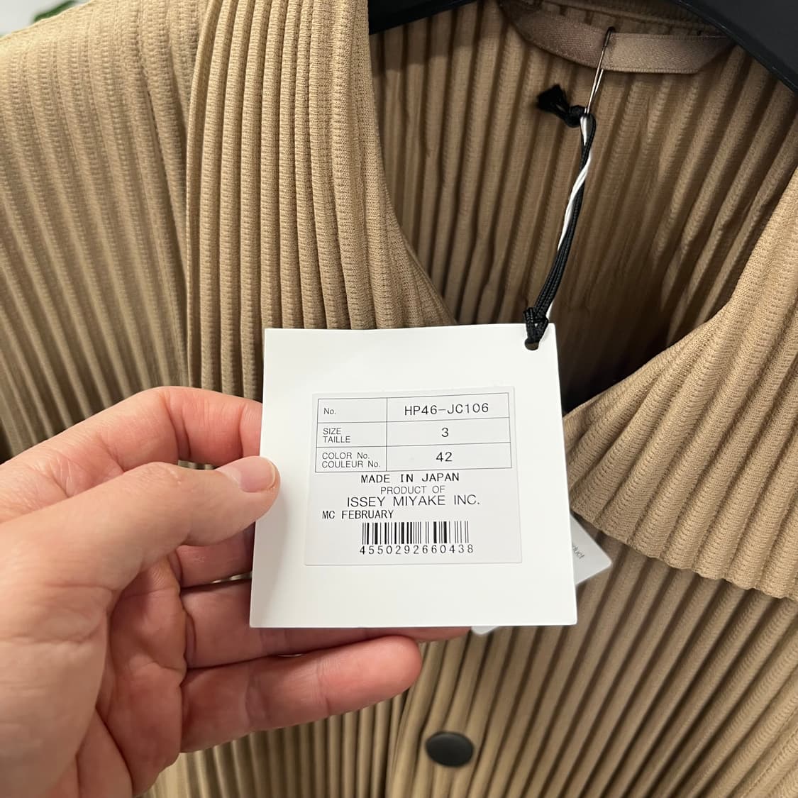 옴므플리세 JC106 코치자켓 3 상품이미지5