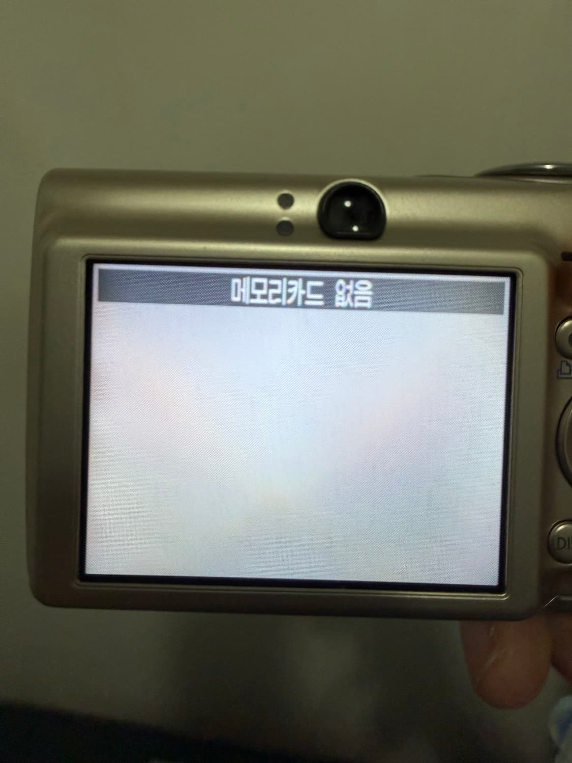 캐논 디지털 익서스 750 (풀박스)아이돌 원희 카메라 상품이미지6