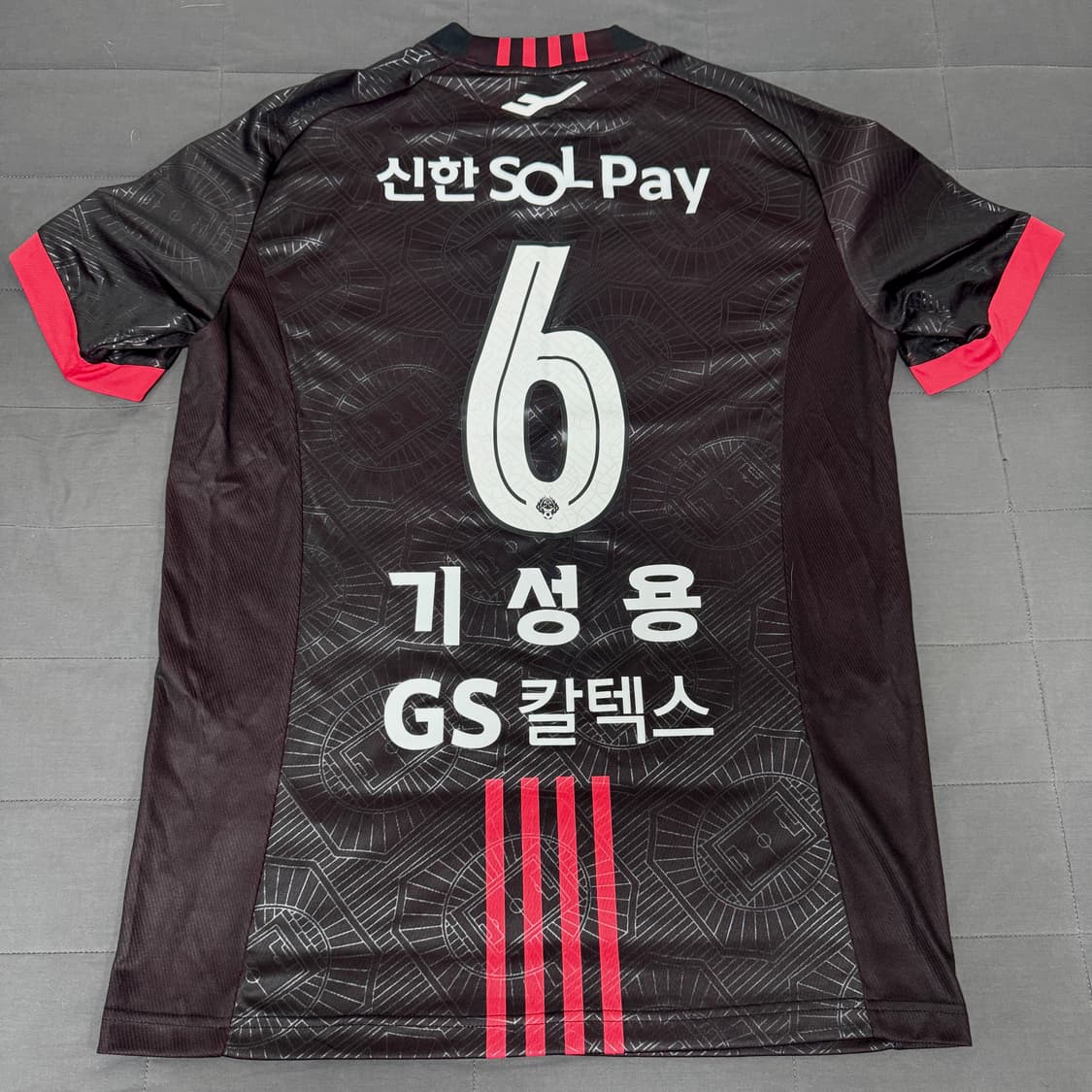 FC서울 2025년 시즌 홈 킷 기성용 마킹 XXL 사이즈 새상품 상품이미지2