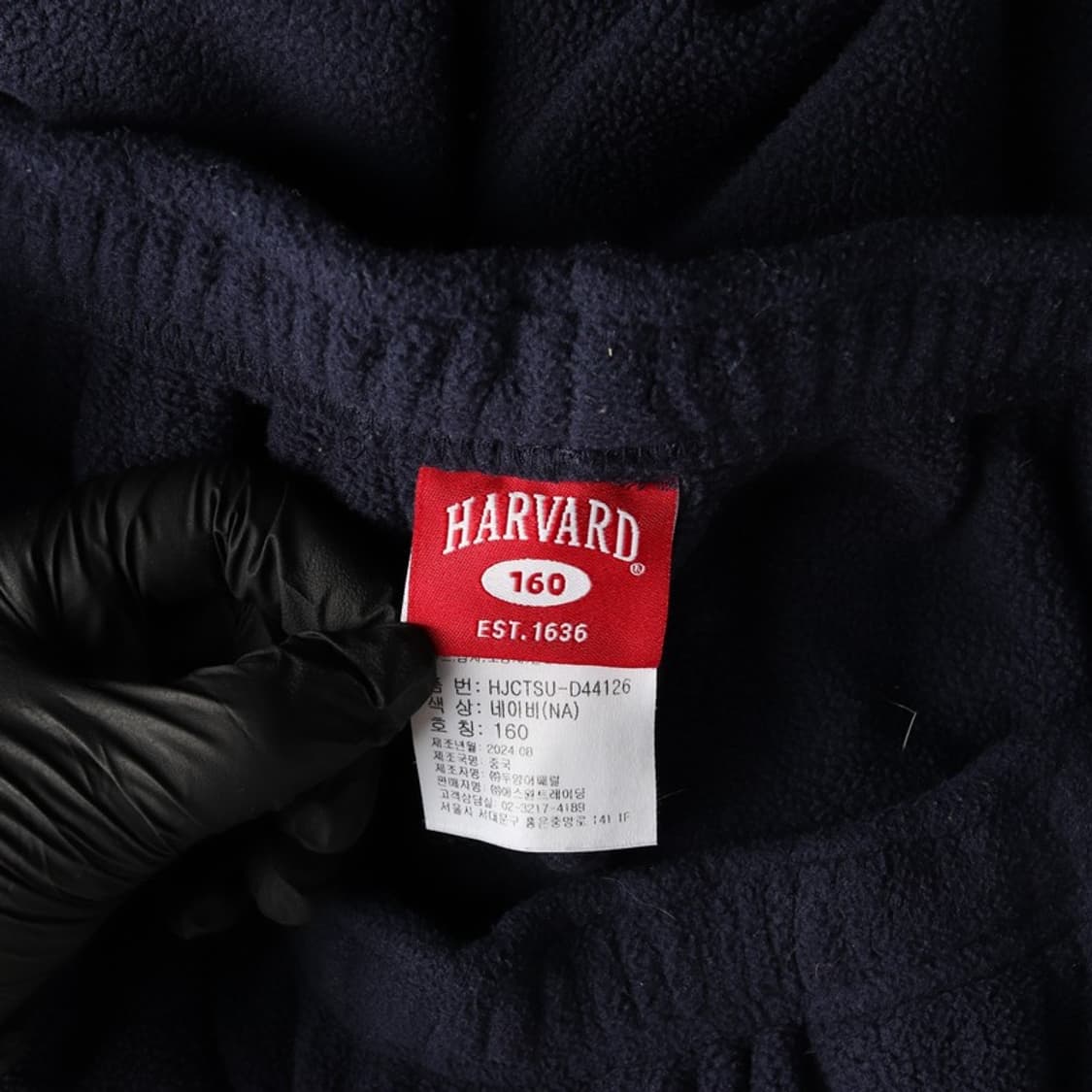 하버드 스웻 조거팬츠 160 상품이미지6