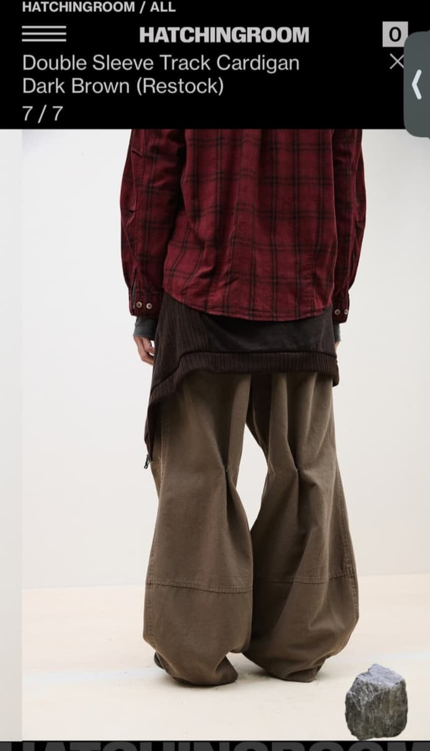 해칭룸 코튼볼륨팬츠 상품이미지1