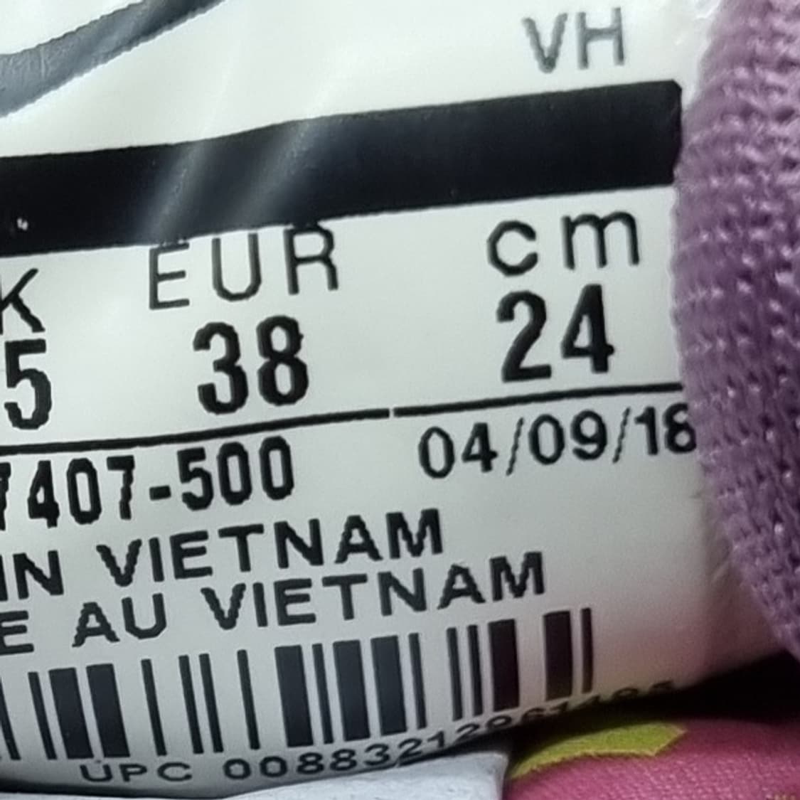 나이키 에어맥스 어드밴티지 여성운동화240 상품이미지6