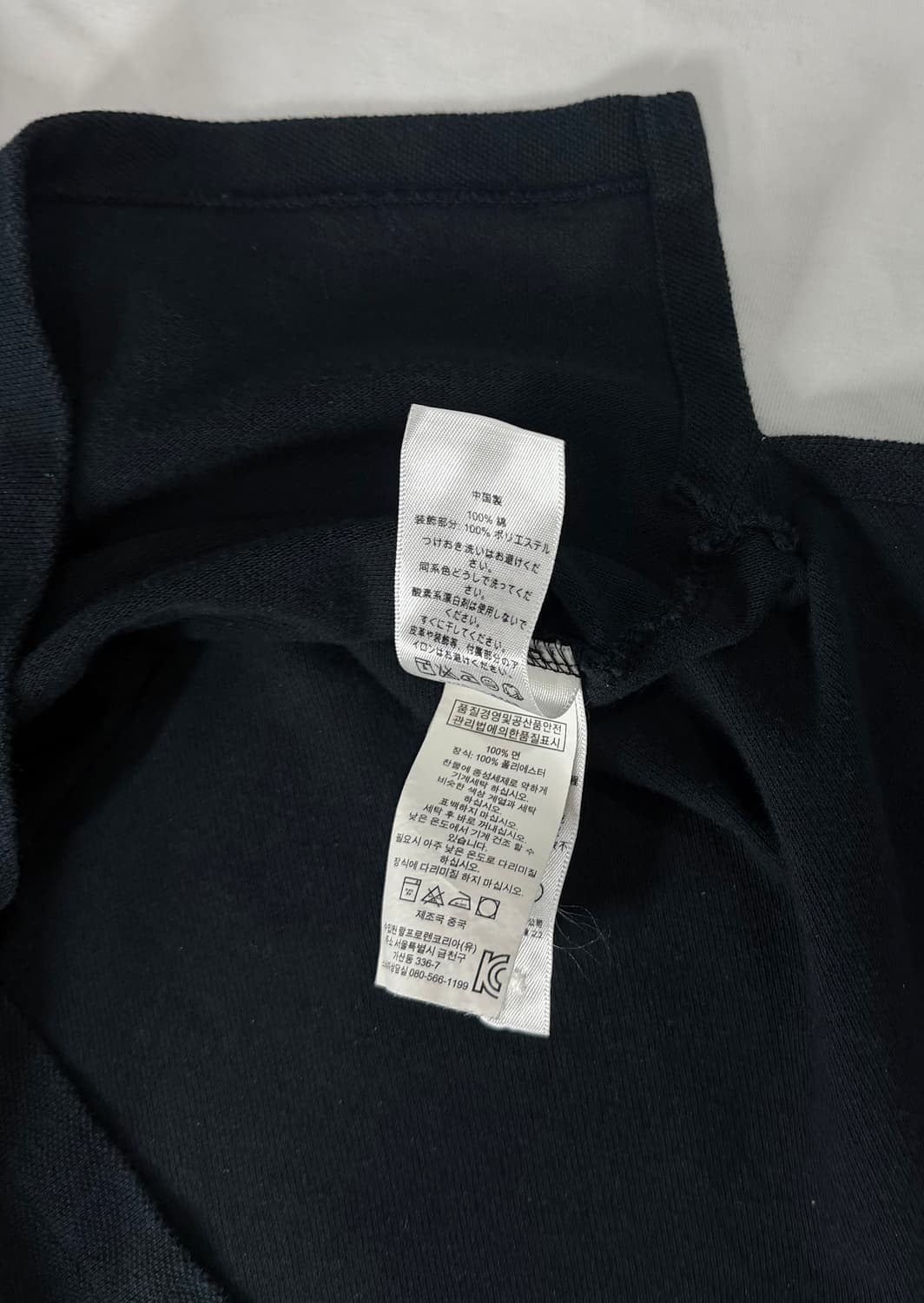 폴로 랄프로렌 빅포니 성조기 카라티 상품이미지7