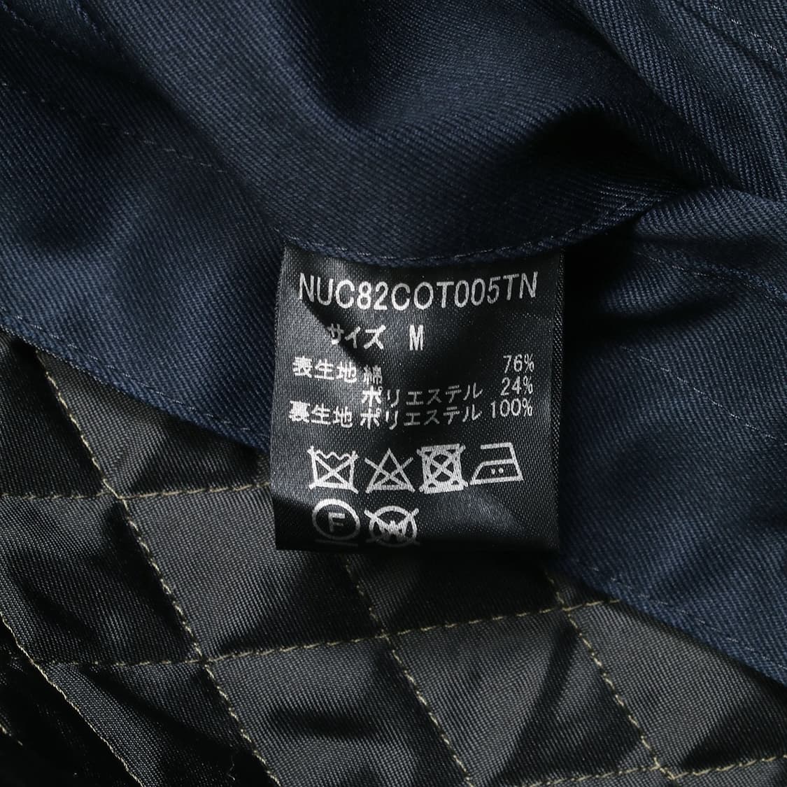 NANO UNIVERSE 상품이미지8