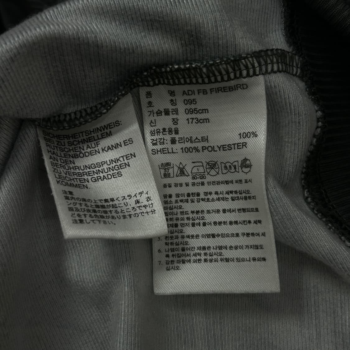 아디다스 멀티패턴 파이어버드 져지(95) 상품이미지3