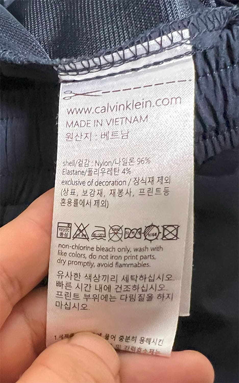 캘빈클라인 CK 남자 우븐팬츠 조거 여름 새상품 M 30 상품이미지6