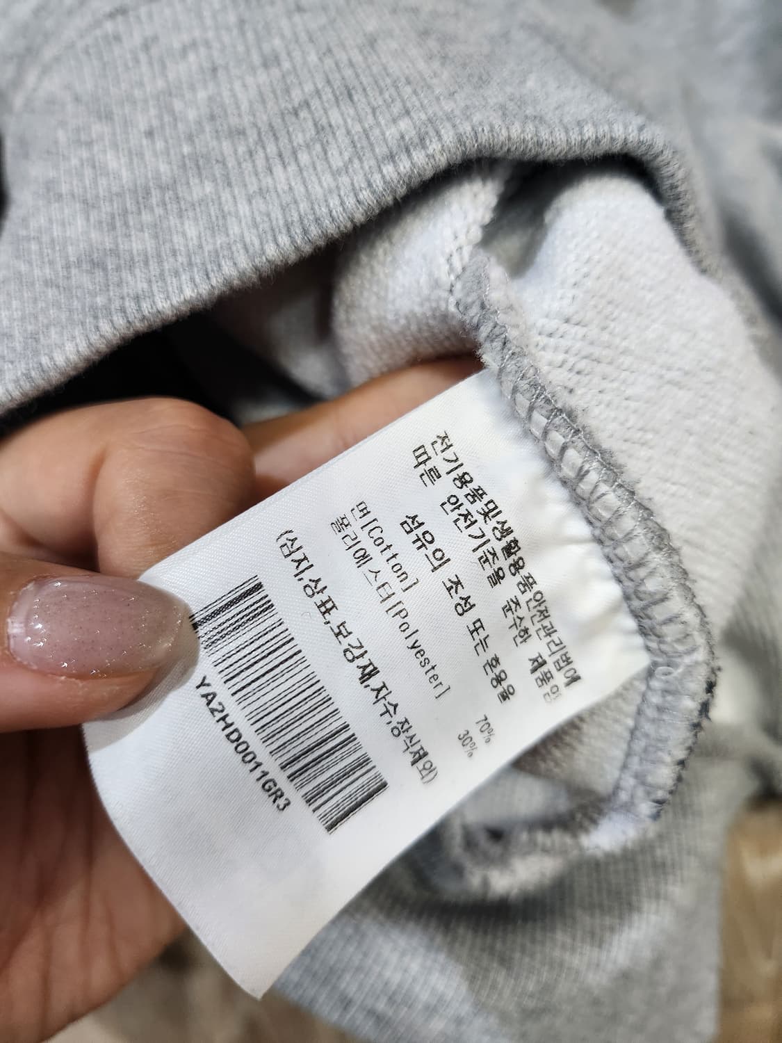 1007) 예일 Yale 곰돌이 자수 후드집업 상품이미지6