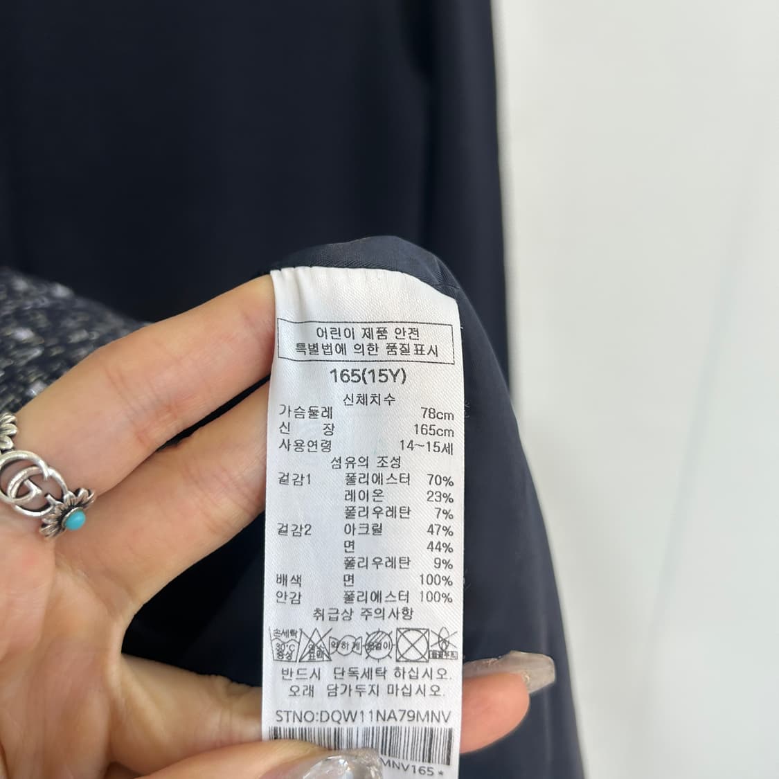 닥스 2020 원피스 165 상태최상 상품이미지4