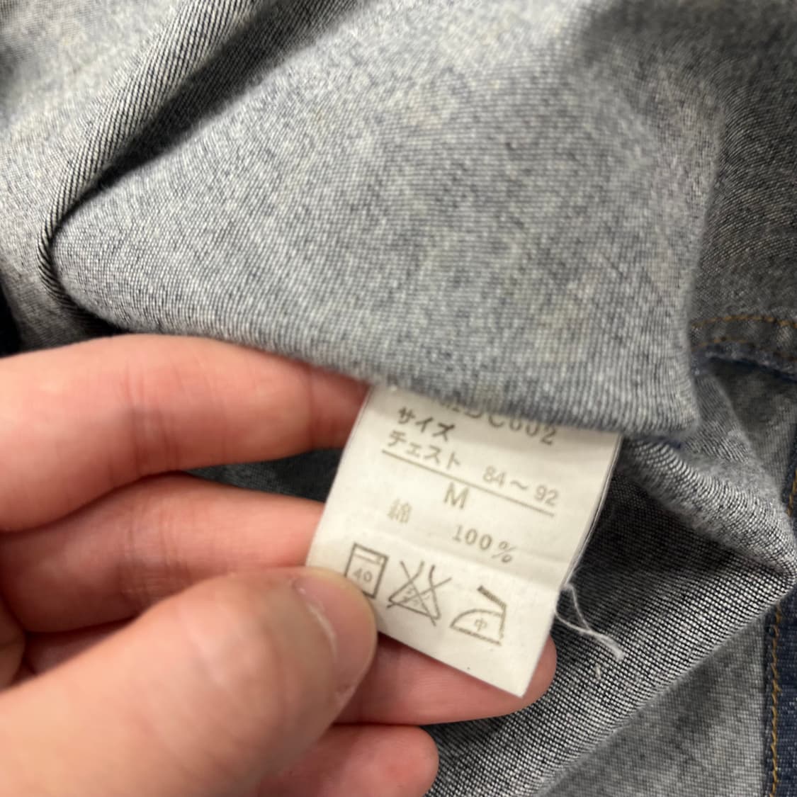 M 빅존 데님 웨스턴 셔츠 상품이미지6