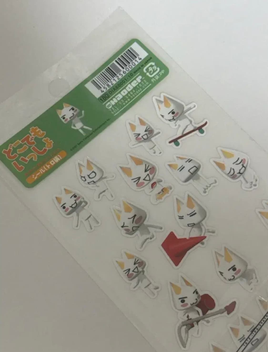 도코데모잇쇼 토로 스티커 고전 상품이미지1