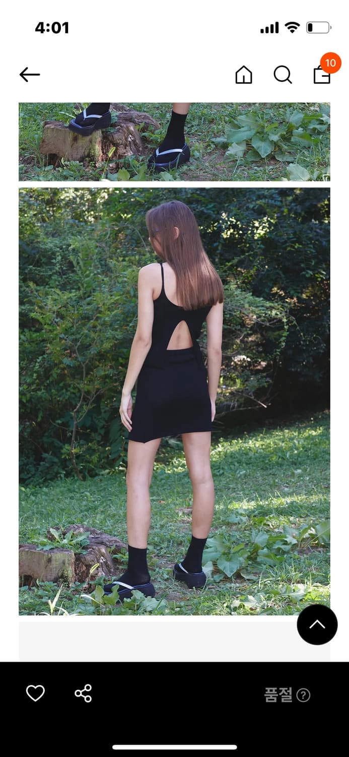 오픈와이와이 SLIT KNITTED SLEEVELESSS 상품이미지2