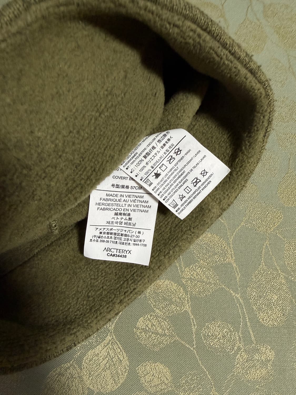 아크테릭스 커버트비니 상품이미지3