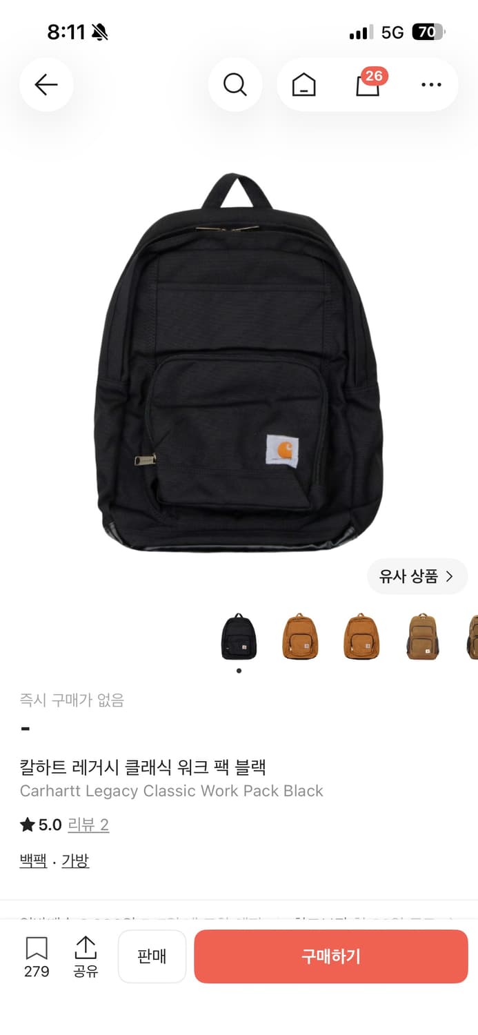 칼하트 레거시 클래식 워크 팩 블랙 백팩 상품이미지6