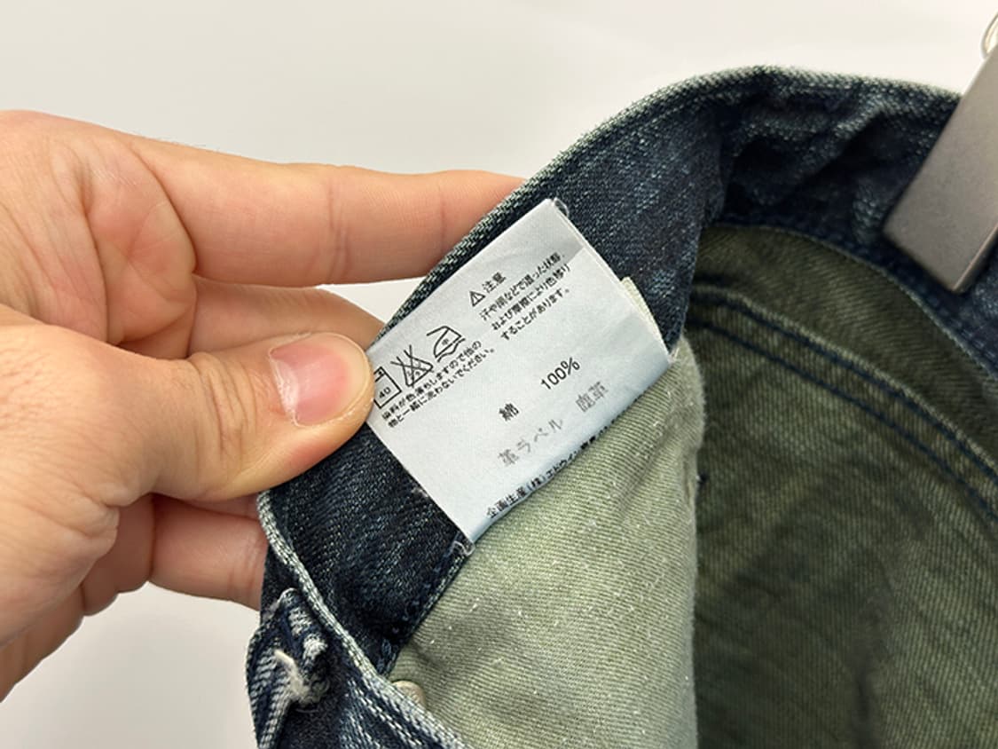 SOMETHING by EDWIN (28-29) 상품이미지10