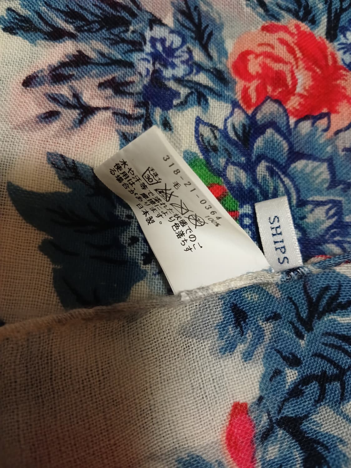 SHIPS 스카프 상품이미지3