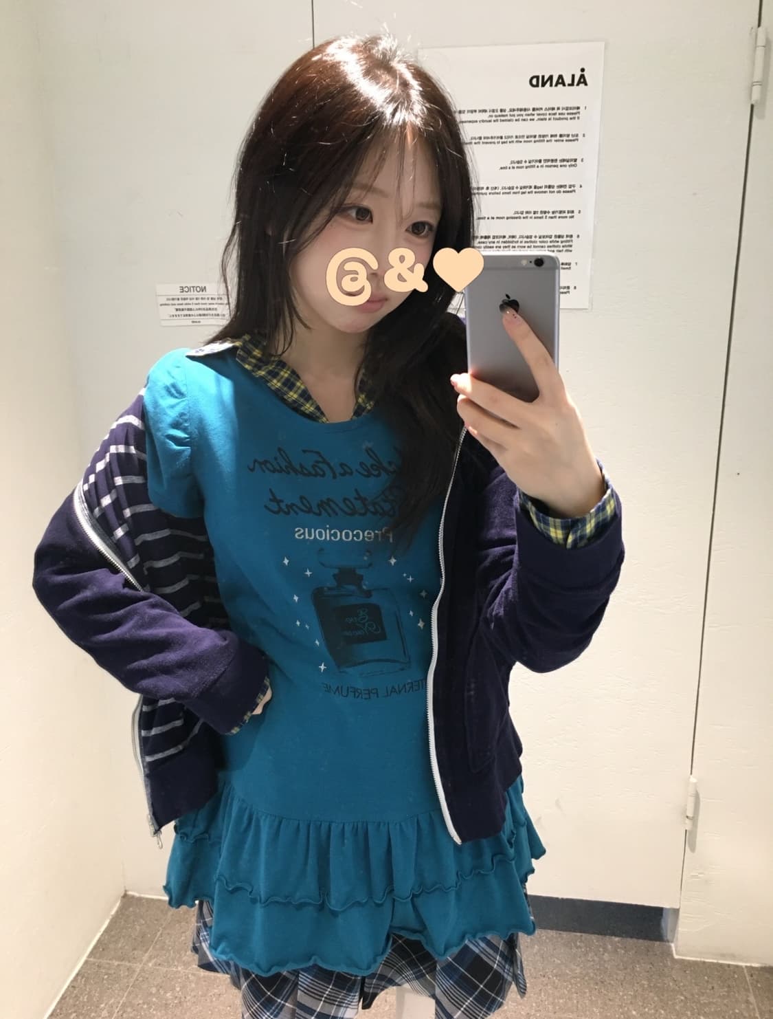 폴로 키키깔 너드 코디세트 상품이미지1