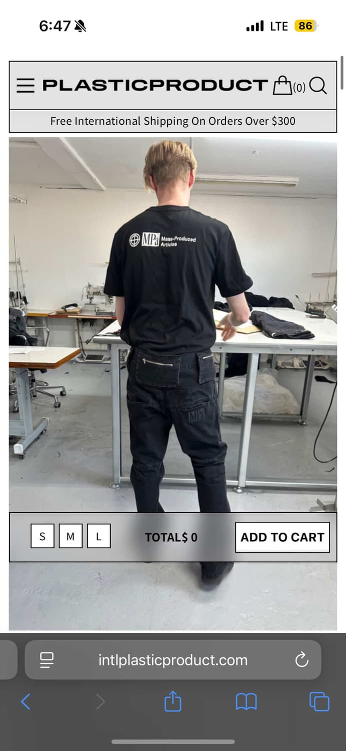 [M] 플라스틱 프로덕트 Bag pants 백팬츠 상품이미지1