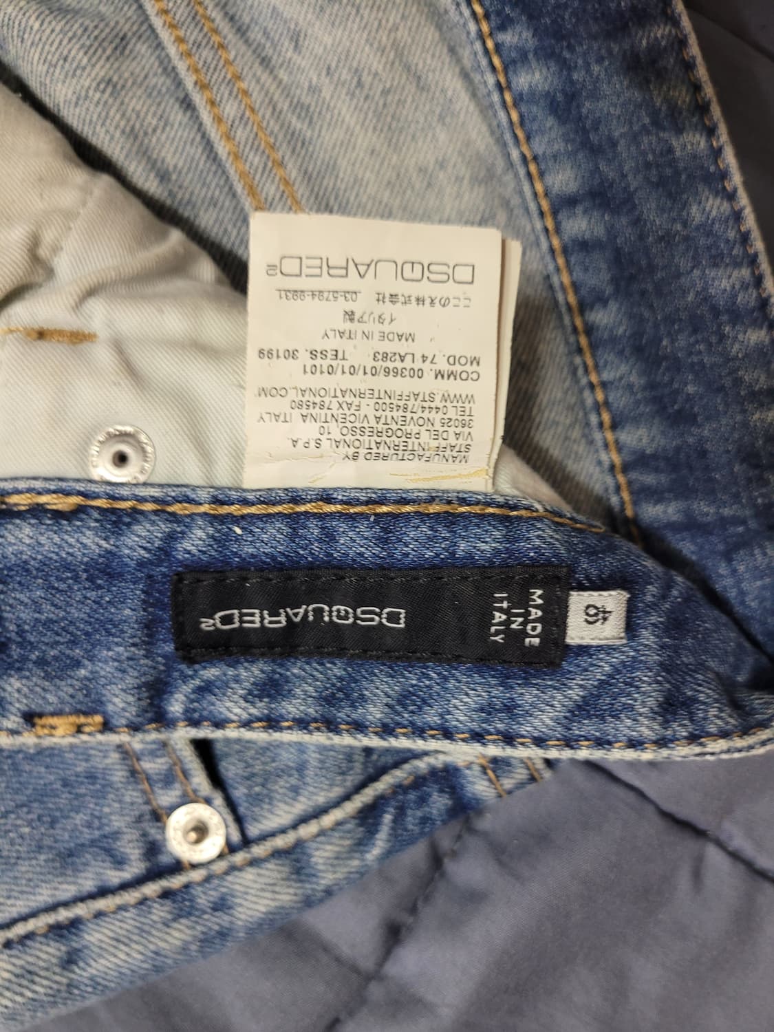디스퀘어드2 데님팬츠 46 상품이미지9