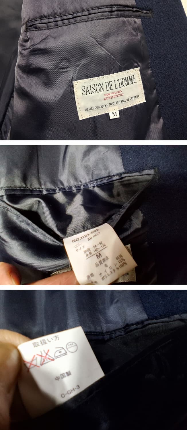 일본빈티지 SAISON DE L HOMME 남성 금장버턴 네이비모직쟈켓L 상품이미지9
