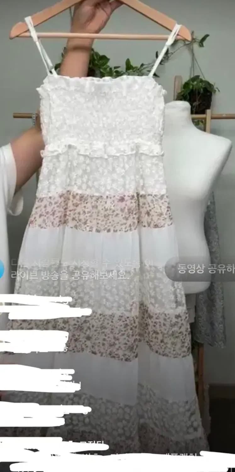 대대장 빈티지 가로패치 모리걸 패치원피스 상품이미지3