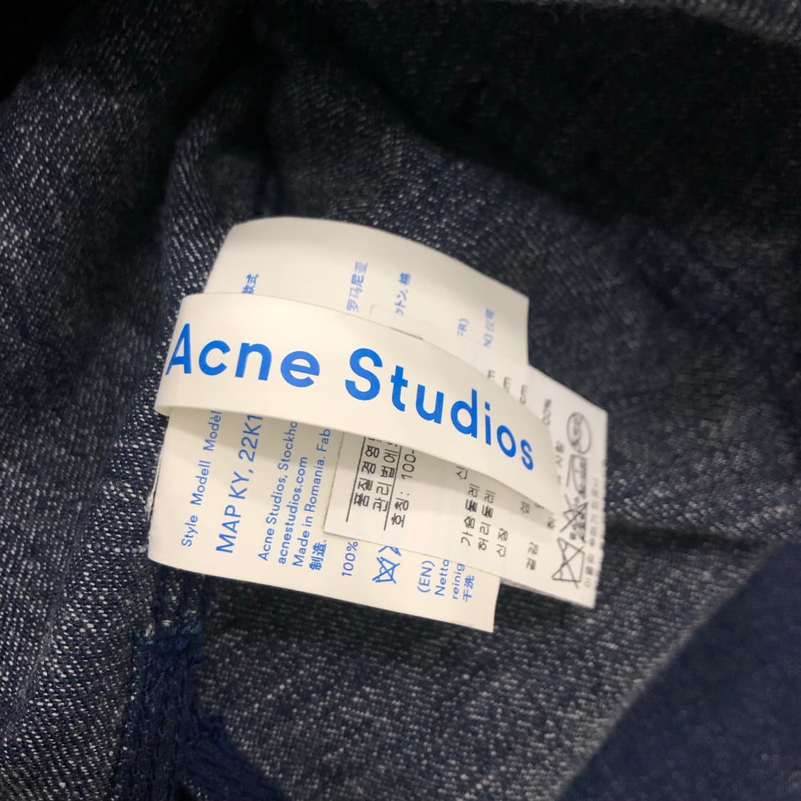 아크네 스튜디오 블라코스트 데님 청자켓 50 상품이미지3