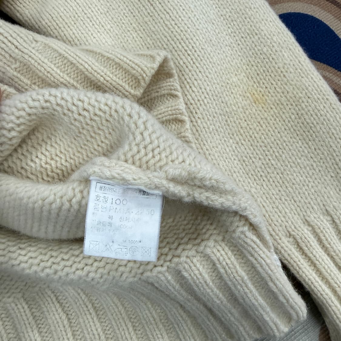(L)00s폴로 랄프로렌 아이코닉 성조기 니트(아이보리) 상품이미지3