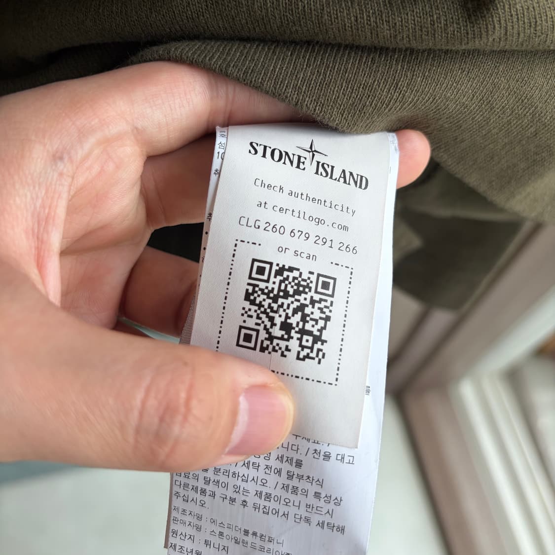 새상품(XL)스톤아일랜드 고스트 피스 오가닉 코튼 크루넥 밀리터리그린 상품이미지5