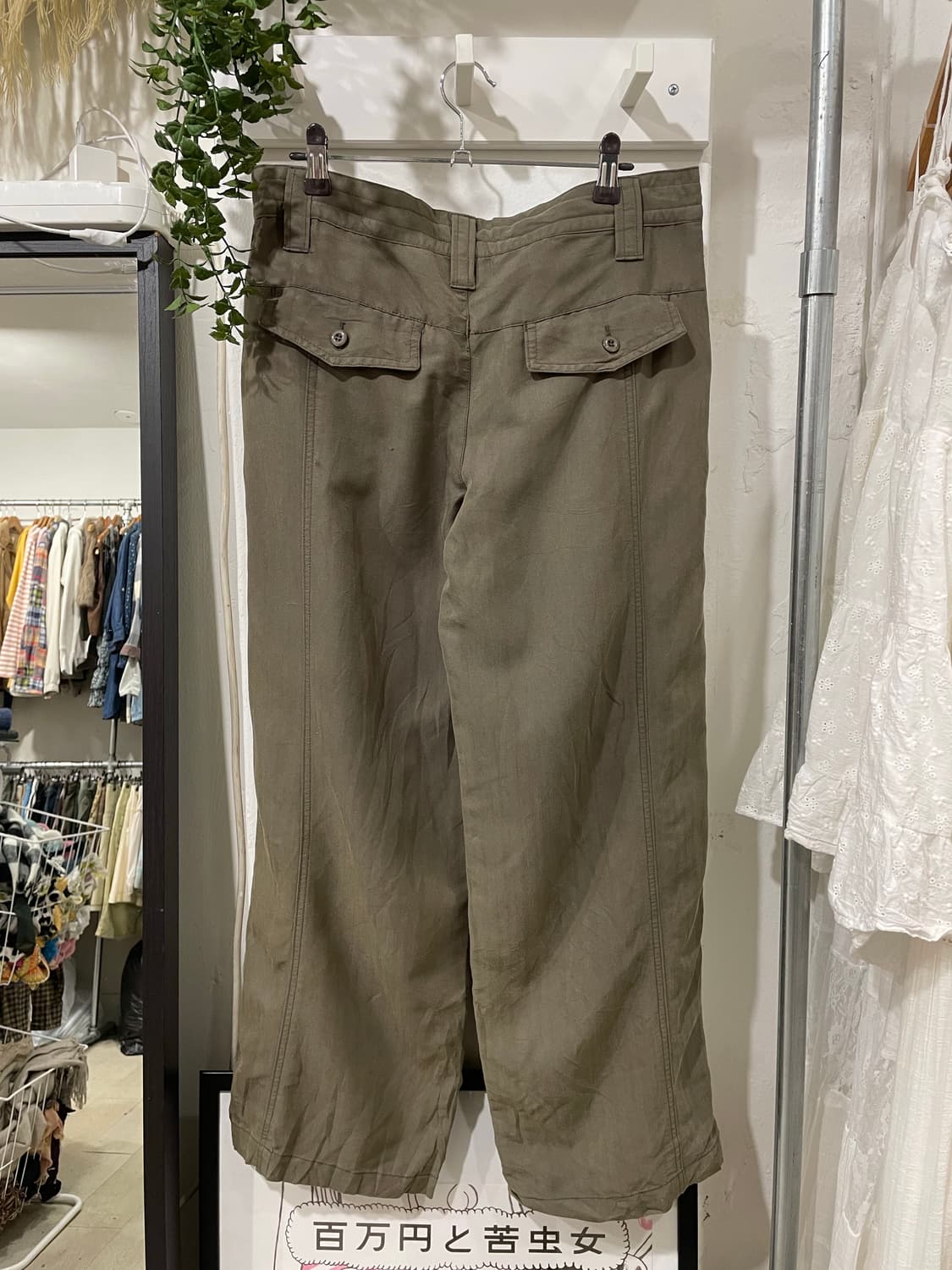 카키 밴딩 와이드 팬츠 상품이미지8