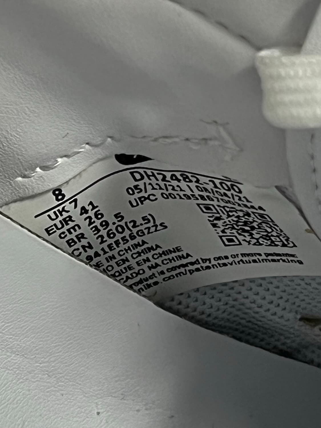 (260) 나이키X피스마이너스원 권도1 화이트 상품이미지5