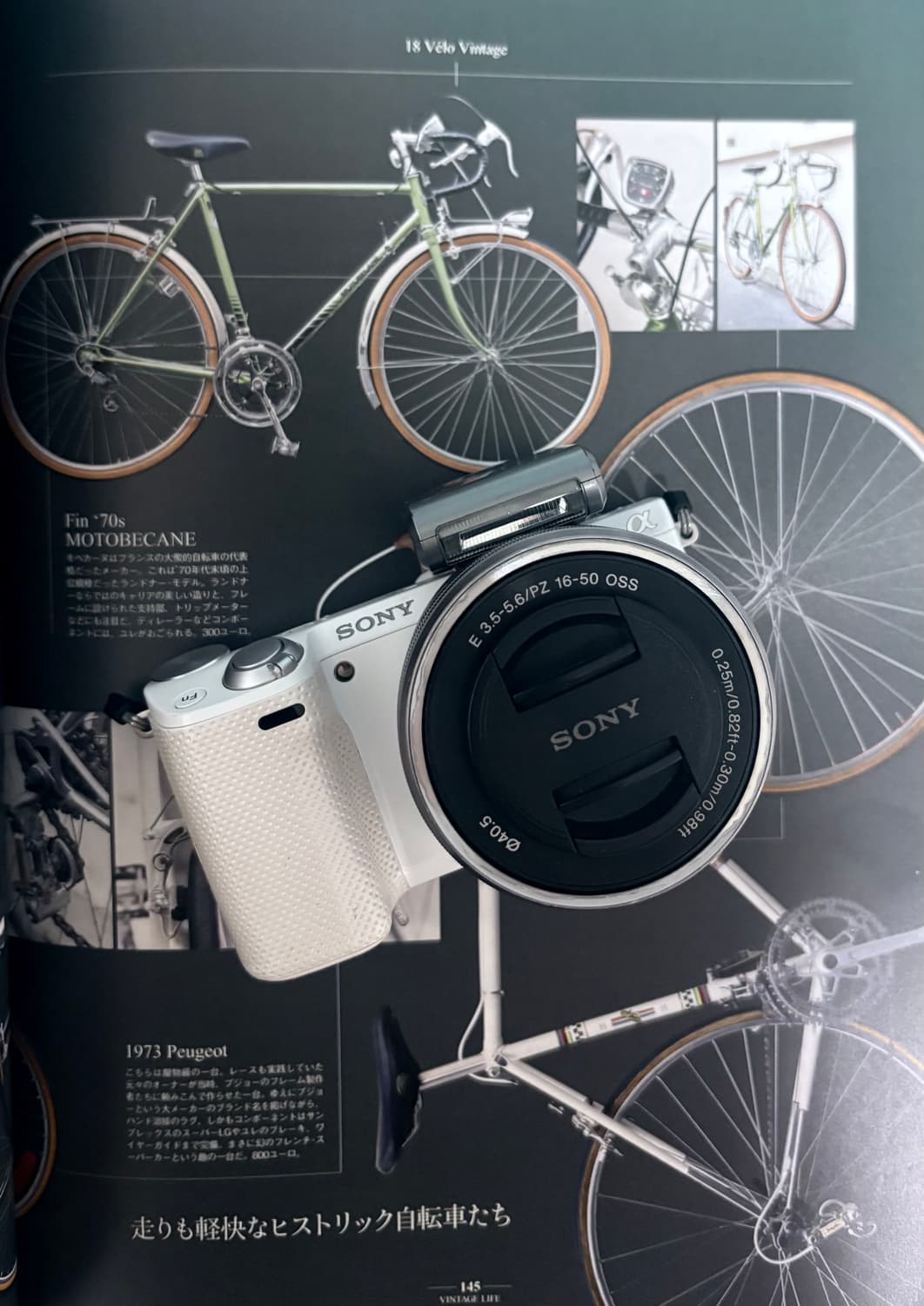 📸✨ 소니 NEX-5T 미러리스 판매합니다 ✨📸 상품이미지1