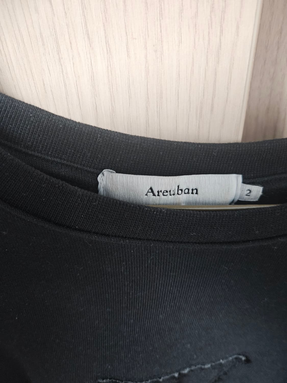 아르반 크로스 아플리케 디스트로이드 롱슬리브 상품이미지3