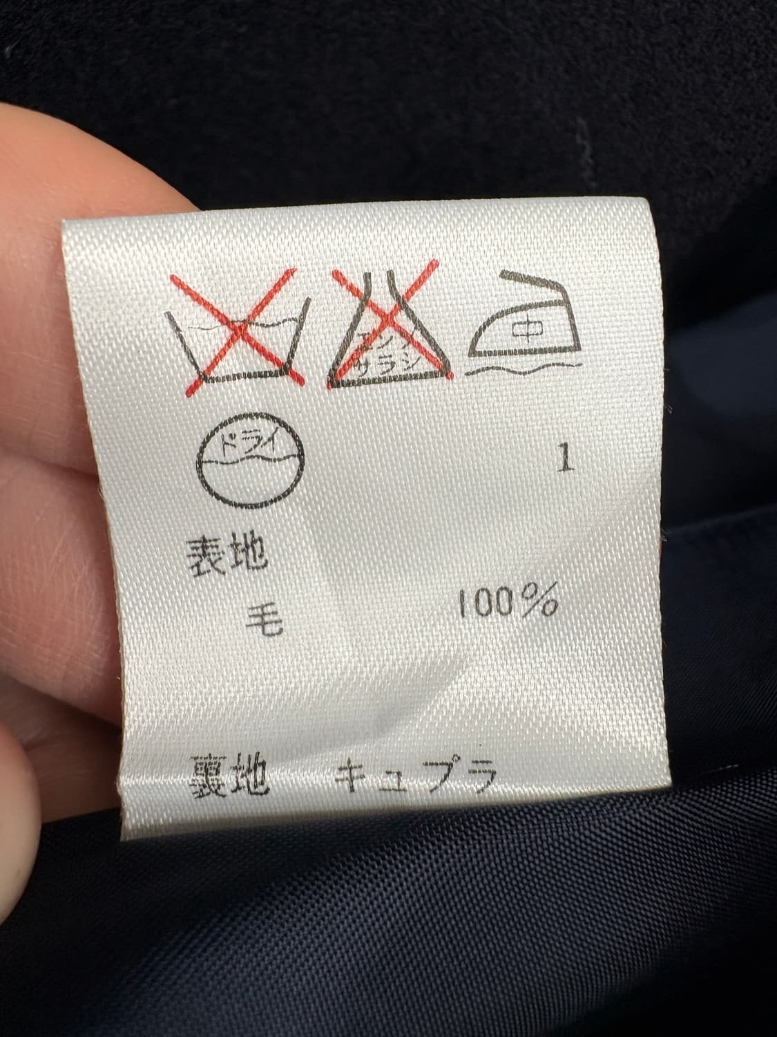 RALPH LAUREN 블레이저 상품이미지10