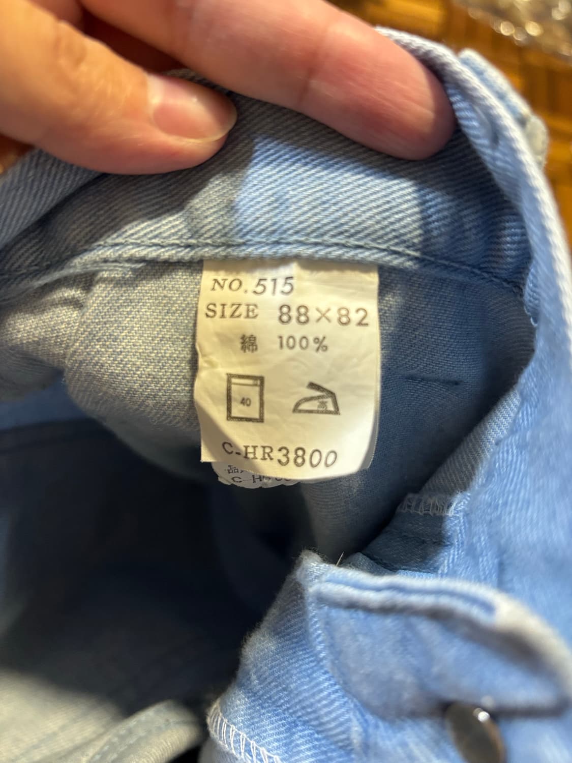Big Yank vintage bell-bottom 상품이미지4