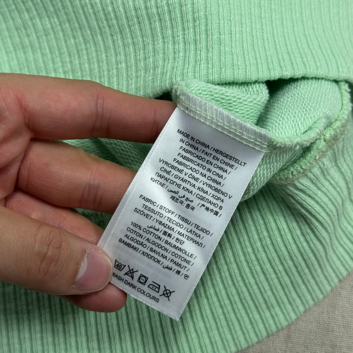 간트 민트 빅로고 맨투맨 M(105) 상품이미지6