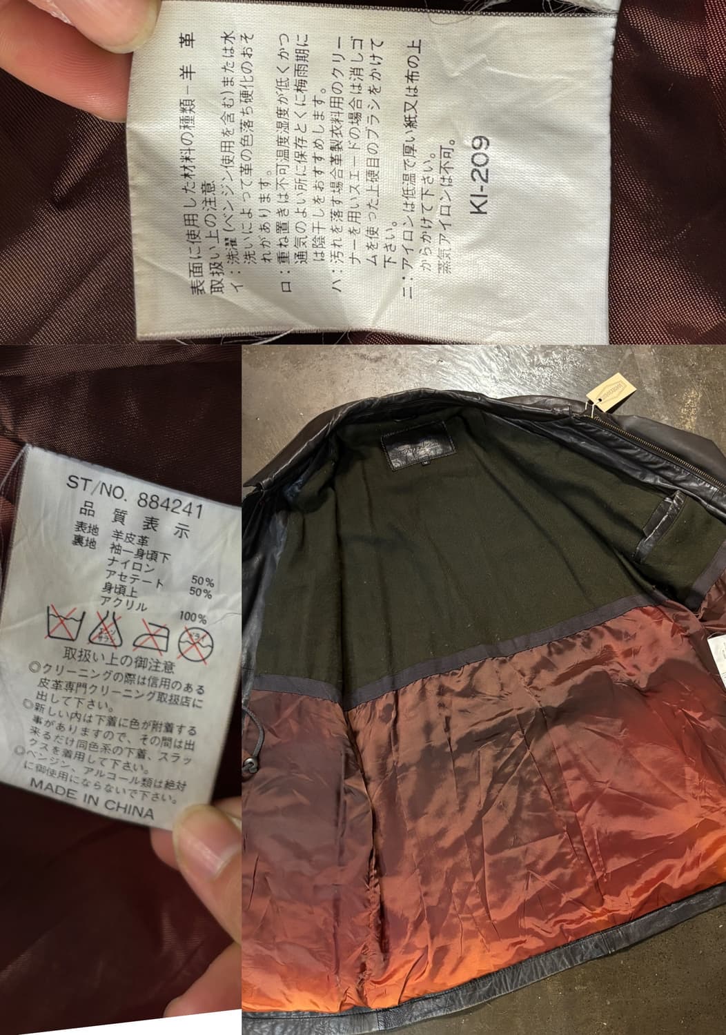 90s japan vintage 양가죽 레더 하프코트 상품이미지4