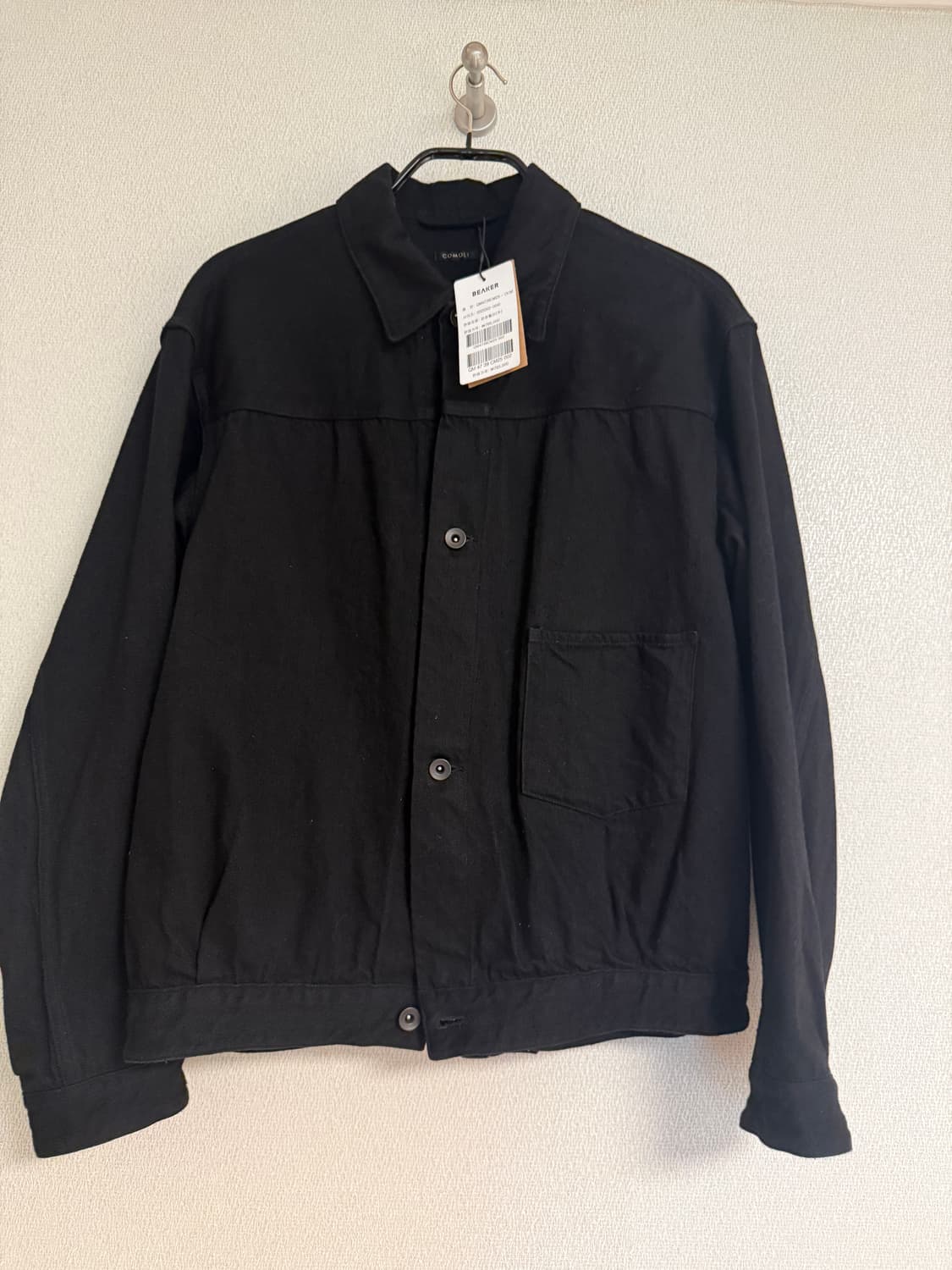 코모리 셋업 상품이미지1