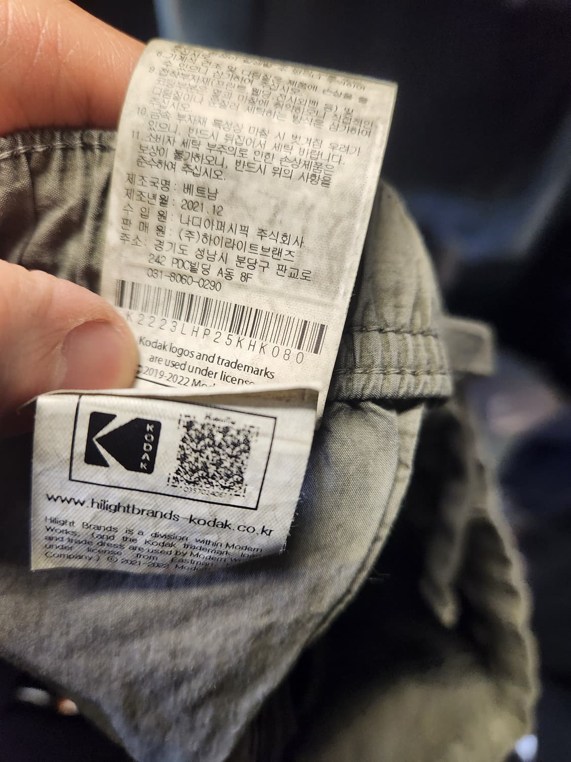 코닥 가먼트다잉 숏팬츠 S 상품이미지5