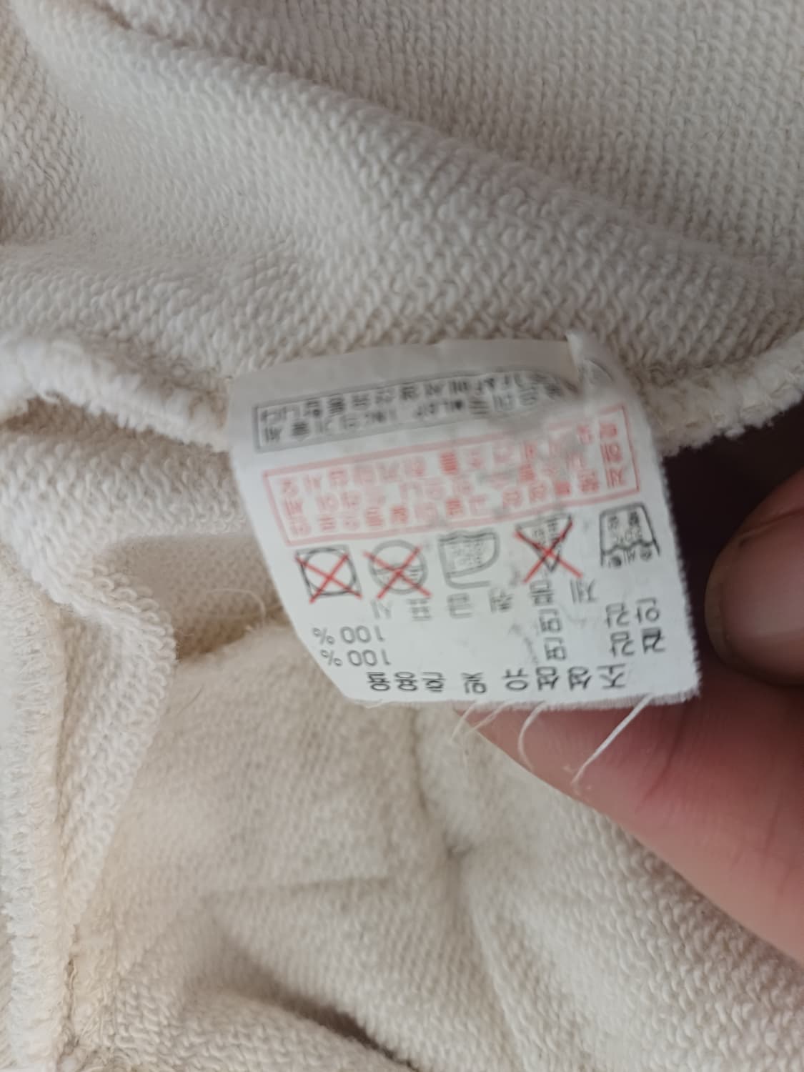 MLB 보스턴 레드삭스 후드티 상품이미지6