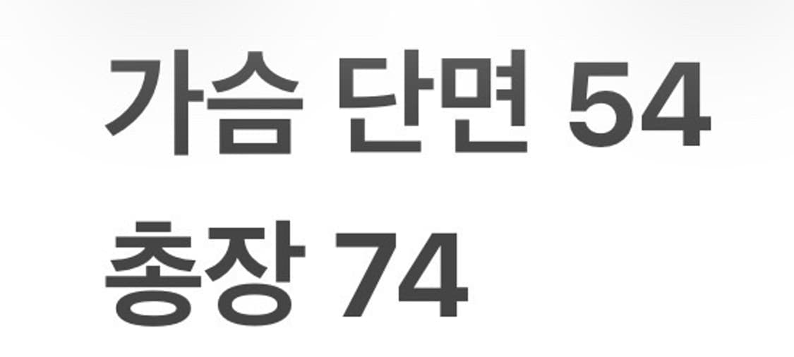 [정품/M] 바버 블랙 퀼팅 자켓 코듀로이 카라 b17 상품이미지7