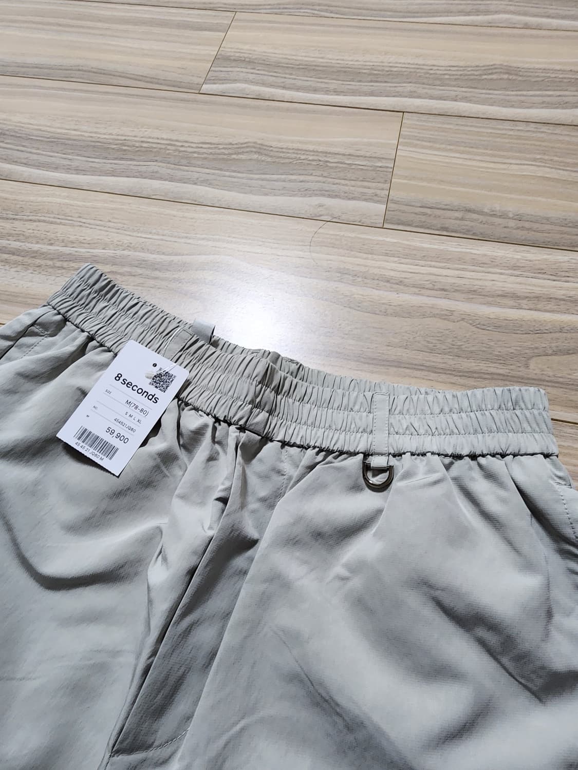 에잇세컨즈카고나일론밴딩팬츠m사이즈아이보리 상품이미지3