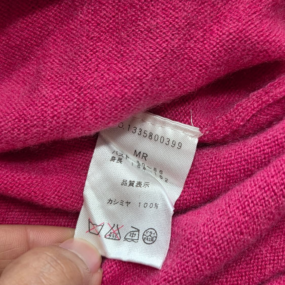 Racy Radiant 하구미 캐시미어 미니 포켓 가디건 상품이미지4