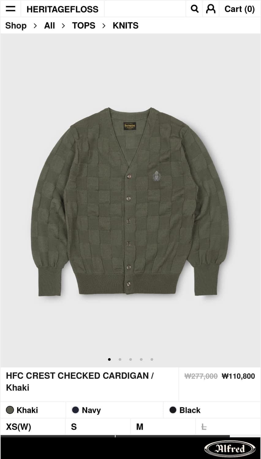 헤리티지플로스 체크드 가디건 카키 M 상품이미지1