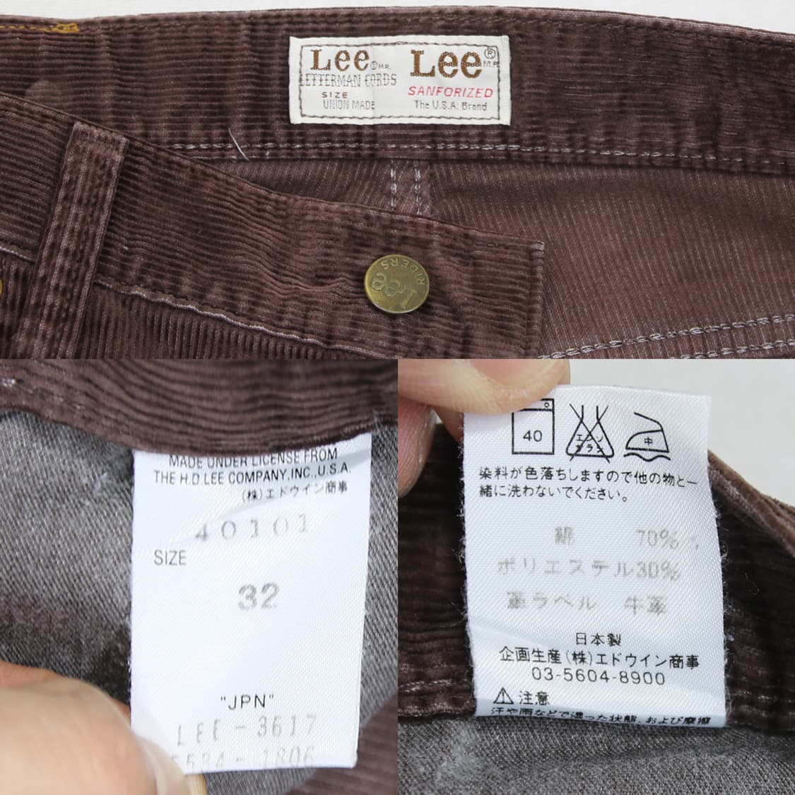 (착용컷) Lee 코듀로이 진 (남성용 34) 상품이미지7