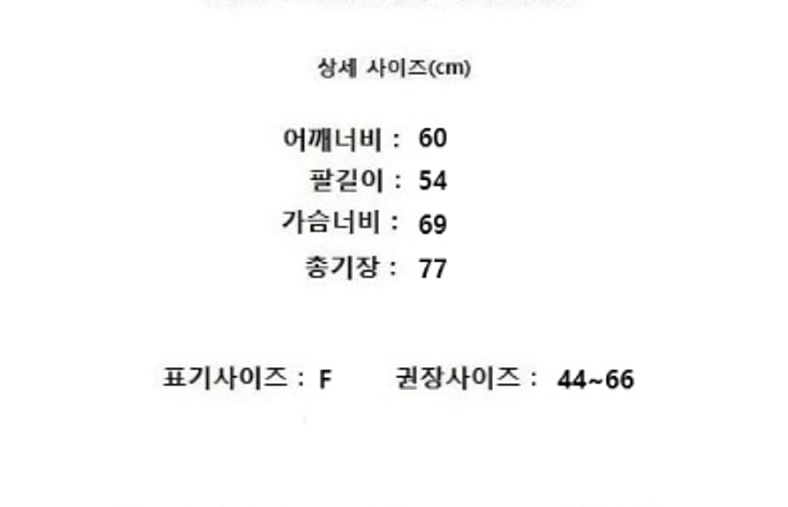 depound 드파운드 상품이미지10