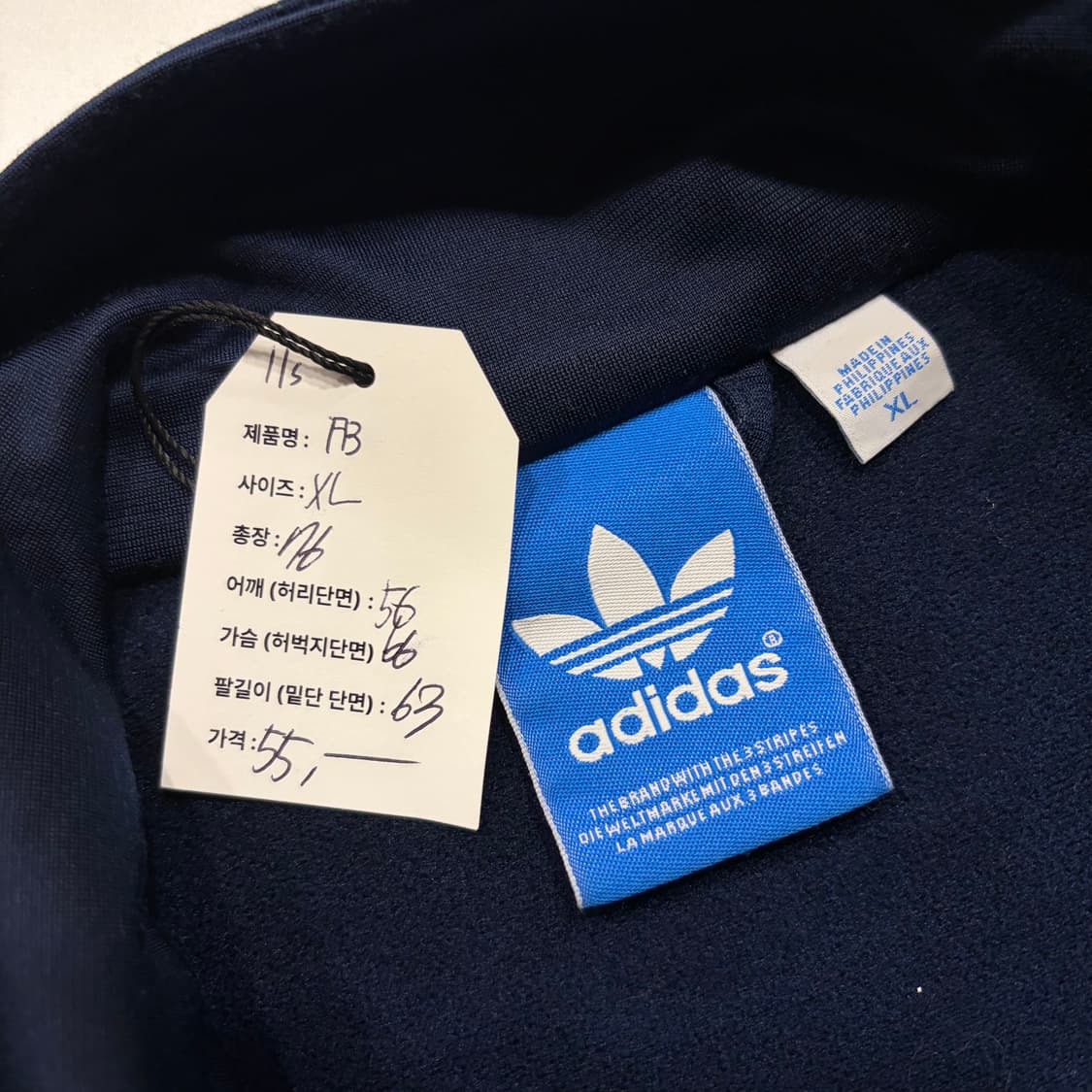 [XL] 11s 아디다스 파이어버드 네이비 삼선 트랙탑 져지 D648 상품이미지4