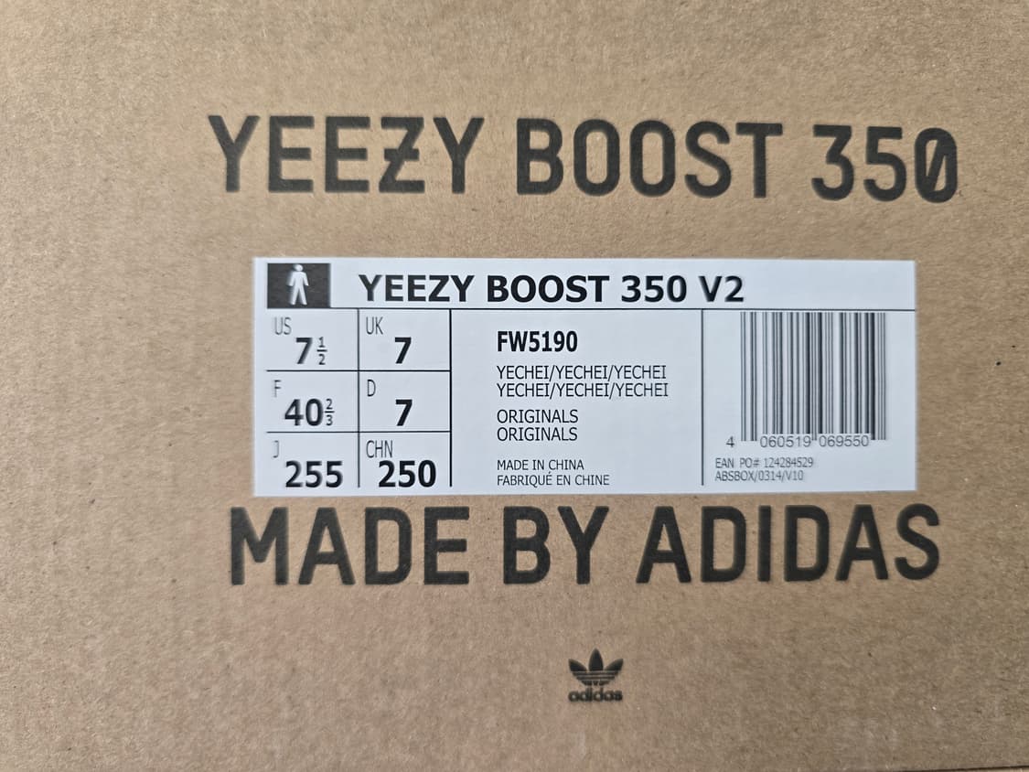 이지 부스트 350 V2  상품이미지8