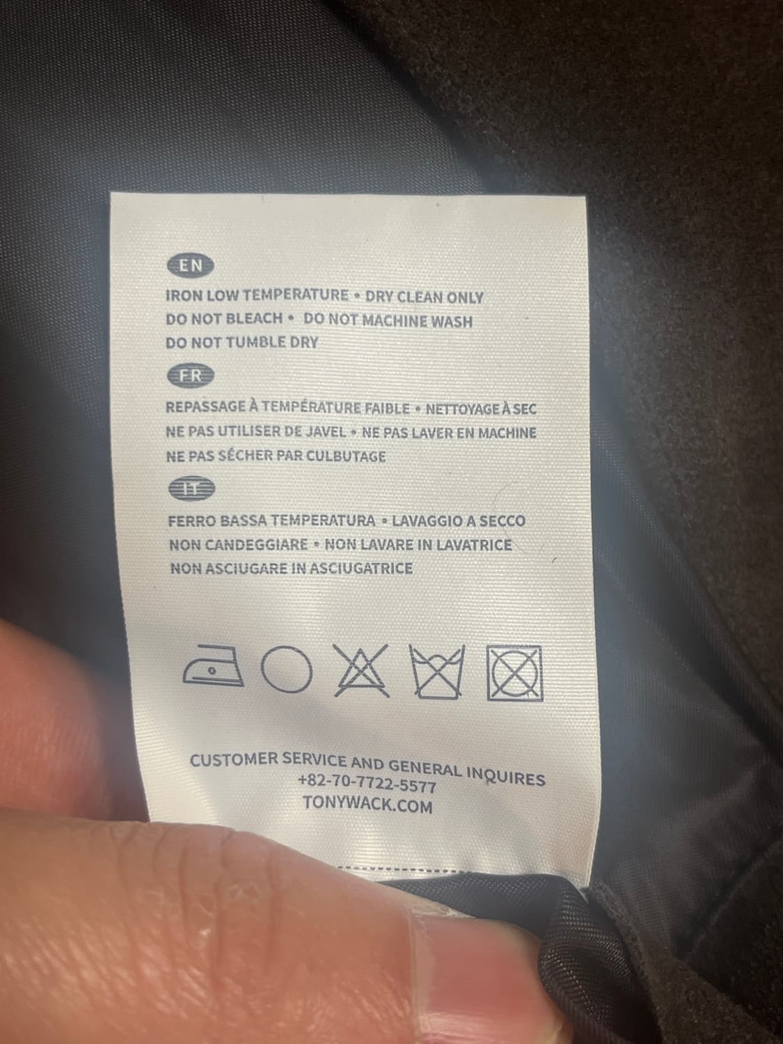 토니웩 스웨이드 지퍼 자켓 50(L) 다크브라운 상품이미지6